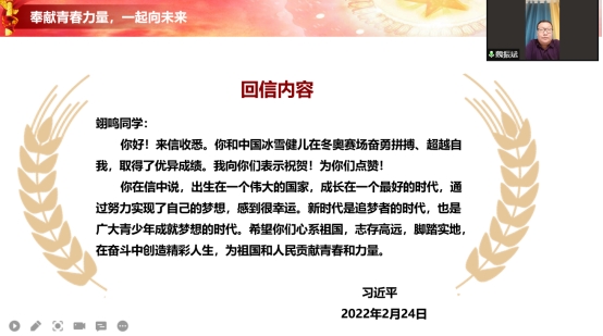 澳门开彩结果记录查询