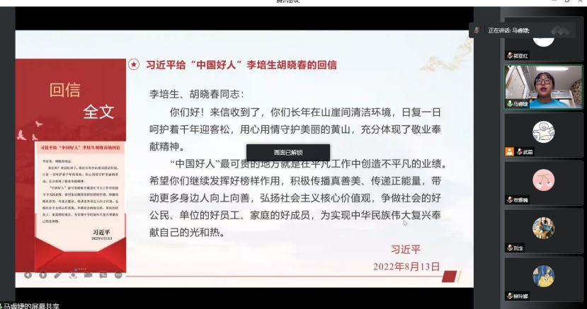 澳门开彩结果记录查询