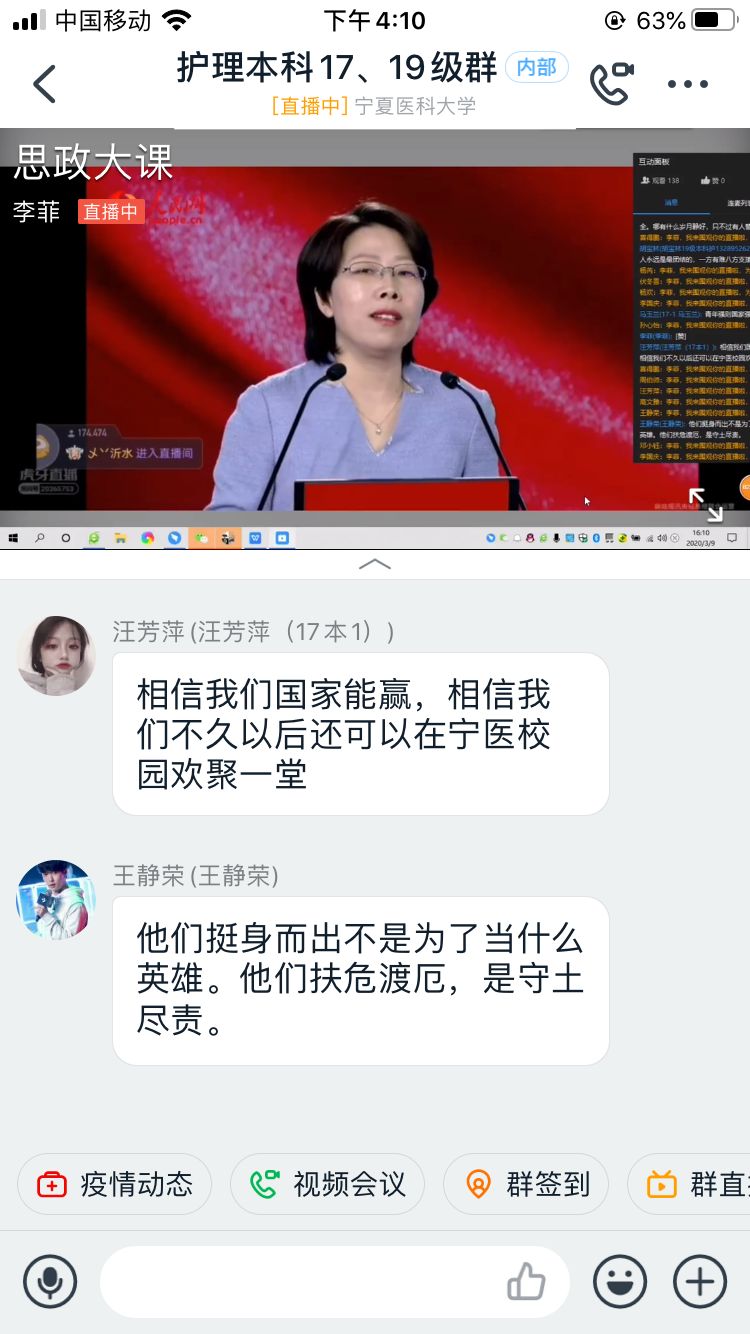 澳门开彩结果记录查询