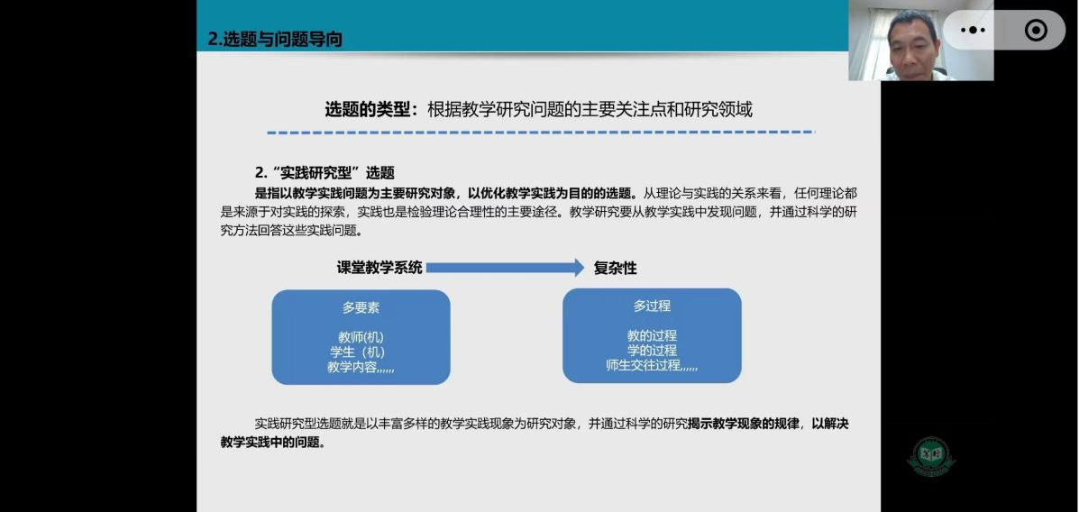 澳门开彩结果记录查询